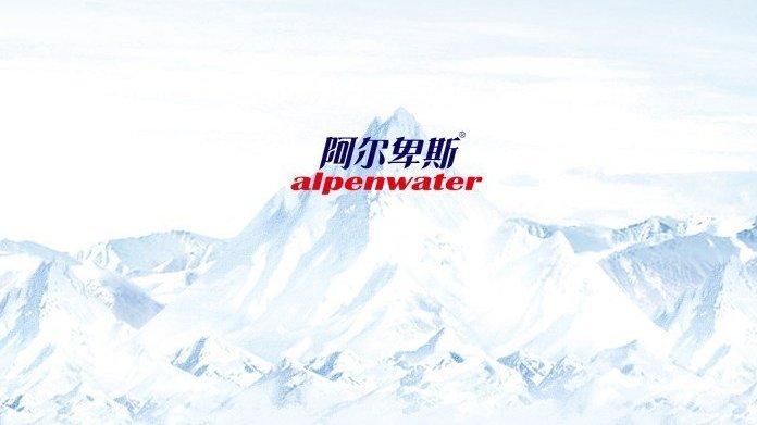 alpenwater